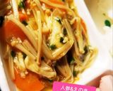 人参&えのき&小ネギ&ささみ缶あんかけ作り方1写真