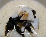 大根の酢漬け作り方4写真
