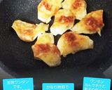 即席過ぎ初☆即席明太チーズの焼ワンタン♡作り方3写真