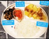 即席過ぎ初☆即席明太チーズの焼ワンタン♡作り方8写真