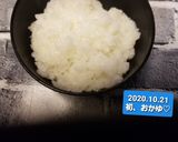 初 簡単おかゆ♡作り方1写真