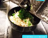 初 簡単おかゆ♡作り方4写真