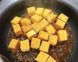 ☼姜葱醤が決めて♪厚揚げの大葉ポン酢炒め作り方4写真