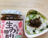 高校1年女子お弁当♡2020.10.25作り方3写真