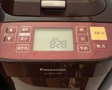 ふんわり絶品食パン作り方1写真