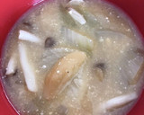 お味噌汁　in 柿の種作り方3写真