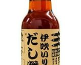 出汁の効いた筋子のいくらの醤油漬け作り方14写真