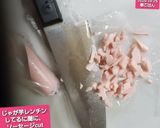 のどぐろソーセージ&小ネギのポテトサラダ作り方2写真