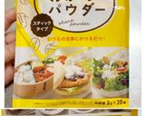 肉団子スープ作り方6写真