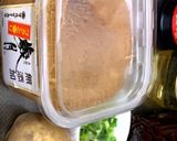 キノコと根菜のお味噌汁作り方1写真
