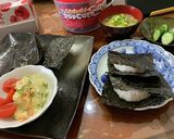 キノコと根菜のお味噌汁作り方7写真