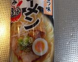 野菜不足解消！卵&たっぷり野菜ラーメン作り方4写真