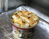 虹流 さば缶アレンジ作り方4写真