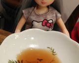 リカちゃん♡かぶと揚げさん鶏肉焚いたん❁作り方11写真