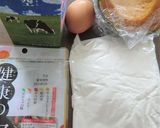HMで作る★簡単かぼちゃのカップケーキ★作り方1写真