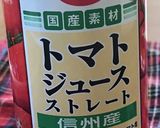 鶏の骨付き肉トマトジュース煮作り方6写真