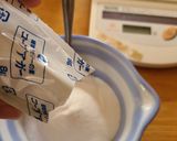 豆乳プリン作り方1写真