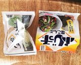パプリカの塩昆布炒め作り方2写真