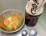 だし巻き玉子作り方1写真