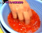 初めての「いくら醤油」入門作り方6写真
