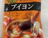 肉汁が無くても簡単グレービーソース作り方1写真