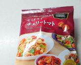 セブンイレブンで売っている食材リゾット作り方6写真