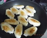相性バツグン！手羽先と里芋の煮つけ作り方4写真