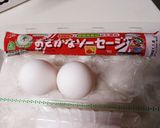 お弁当に一品♪作り方1写真
