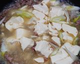 辛くない麻婆豆腐作り方2写真