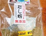 麺がもっちり☆富士宮焼きそば作り方7写真