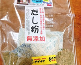麺がもっちり☆富士宮焼きそば作り方7写真
