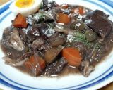 牛すじ赤ワイン煮込み作り方15写真
