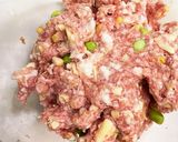 丸めない！一気に焼いて作る簡単つくね作り方2写真