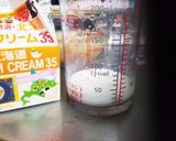 フレンチトースト&白鳥りんごチーズ添え作り方5写真
