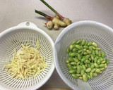 枝豆と新生姜の炊き込みご飯作り方1写真