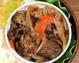 自分弁当・牛肉とごぼう炒め作り方1写真