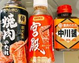 簡単　絶品✨スタミナ　ビビンバ丼作り方7写真