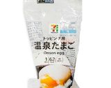 簡単腸活♪セブンイレブン商品で７色丼♪作り方5写真