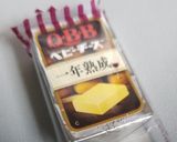 フレンチトースト&白鳥りんごチーズ添え作り方16写真