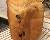 我が家の定番！ブドウパン！作り方1写真