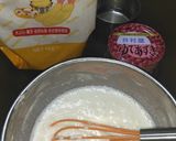 サツマイモとあずき缶の簡単ういろう作り方1写真