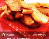 余った食パンみみで3時のおやつ♡作り方3写真