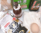 HMで抹茶&黒豆マフィン　バター不使用作り方1写真