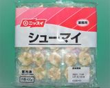 「スタミナにんにく卵焼き焼売」作り方1写真