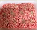 簡単めし！豚ひき肉とニラのスタミナ丼作り方5写真