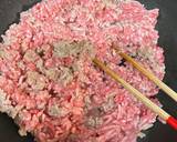 簡単めし！豚ひき肉とニラのスタミナ丼作り方8写真