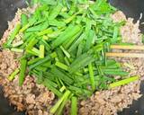 簡単めし！豚ひき肉とニラのスタミナ丼作り方10写真