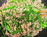 簡単めし！豚ひき肉とニラのスタミナ丼作り方11写真