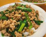 簡単めし！豚ひき肉とニラのスタミナ丼作り方12写真
