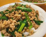 簡単めし！豚ひき肉とニラのスタミナ丼作り方12写真